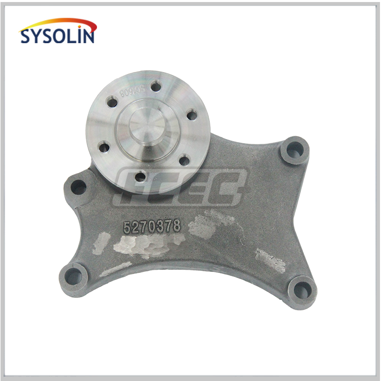 214 5270378 5262503 5270366 fan support C+(7)