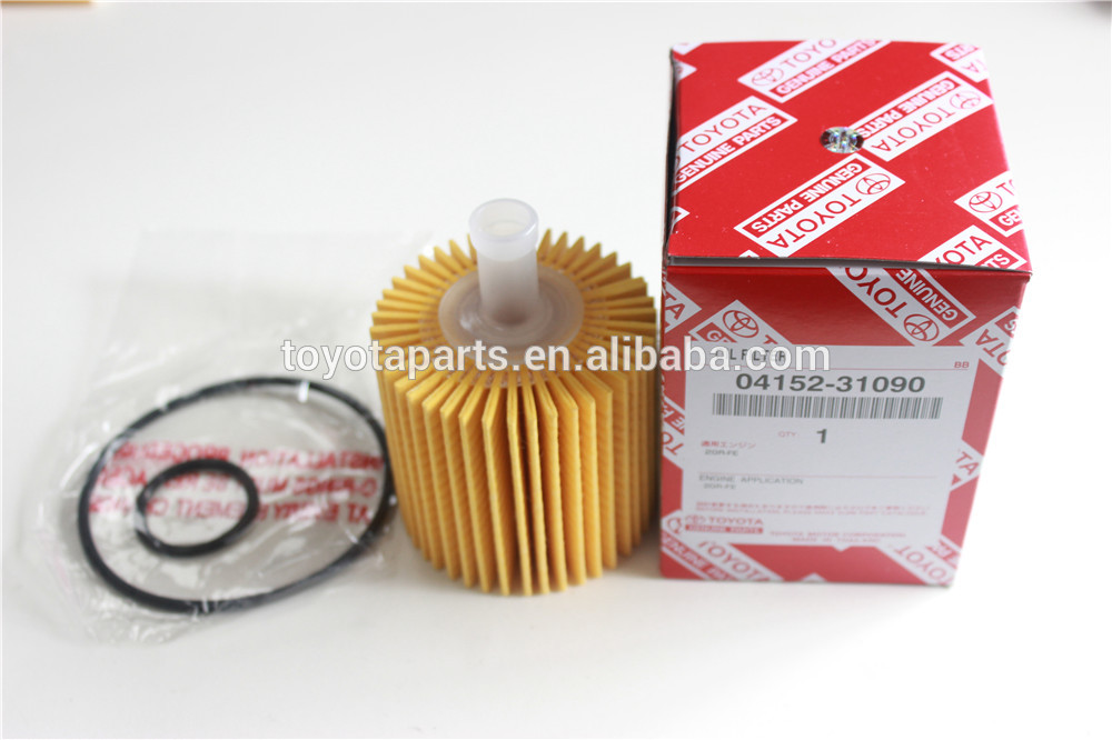 04152-31090 (4)_.jpg