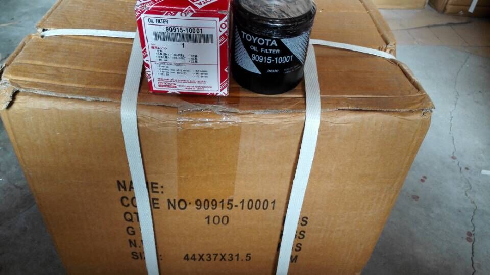 Yellow Toyota Packing Box.jpg