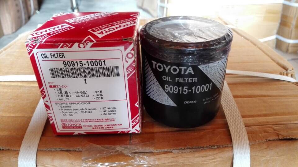 Red Toyota Packing Box.jpg