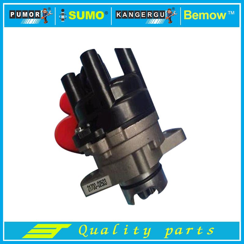 Ignition Distributor.jpg