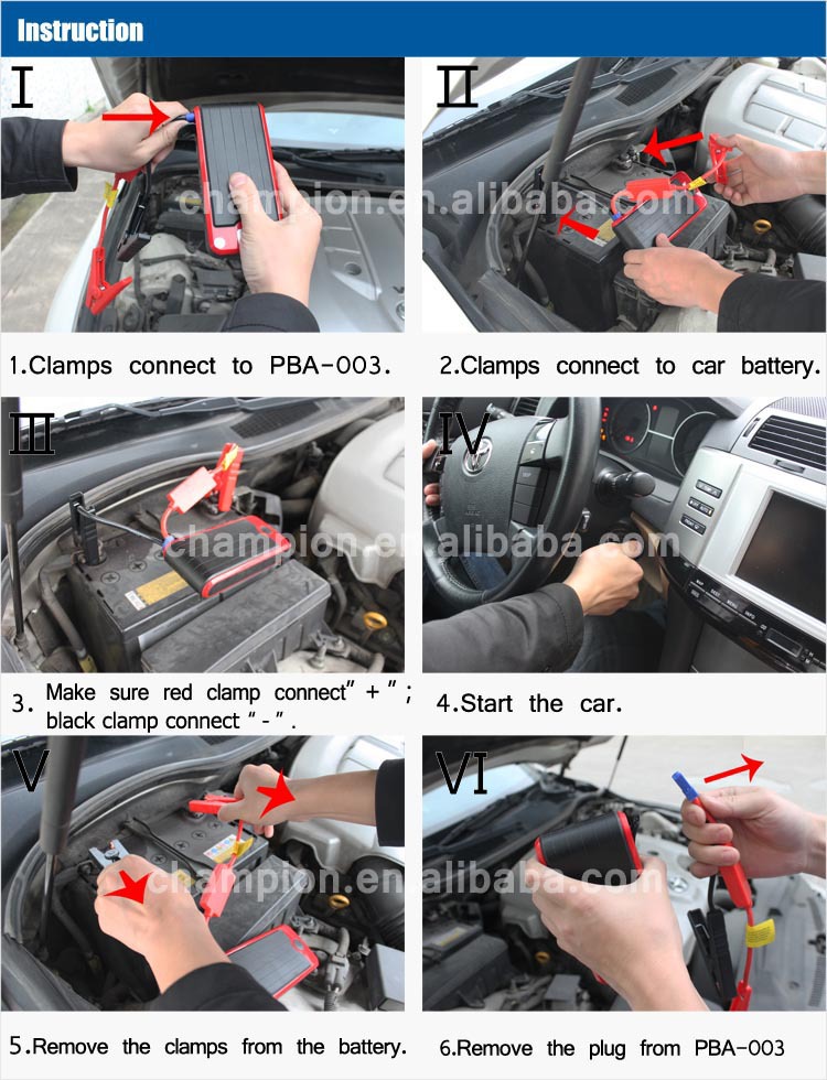 Start The Car_PBA-003