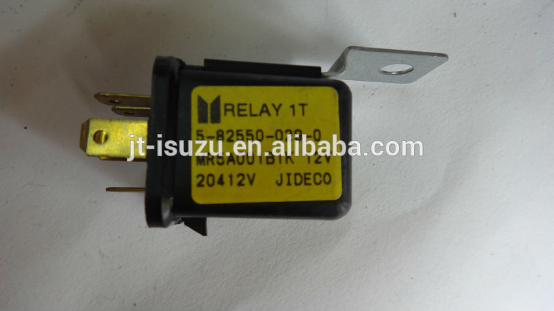 start relay5-82550-029-0.JPG