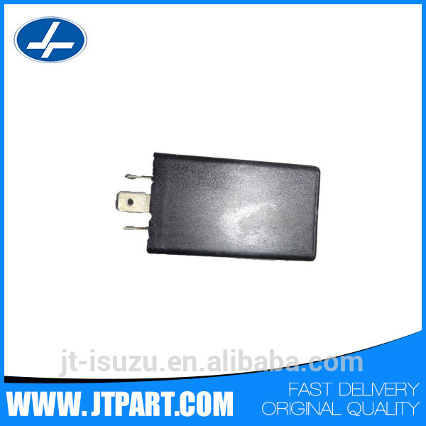 relay97VG-13350-AA.jpg