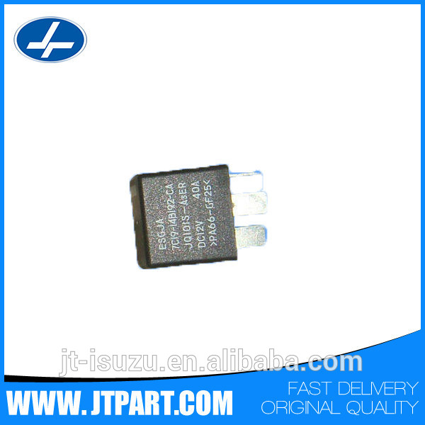 Ford_Transit_V348_RELAY_OEM_NO_7C19 (2).jpg