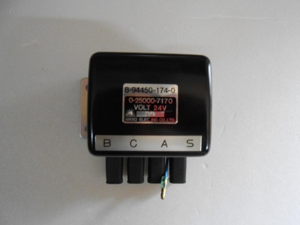 8-94450174-0 (3).jpg