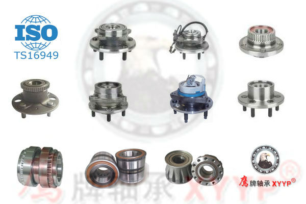 wheel hub for auto and truck