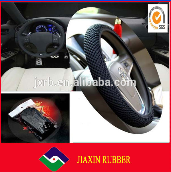 steering wheel cover6.jpg