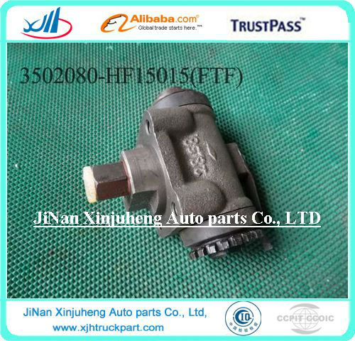 3502080-HF15015FTF-2