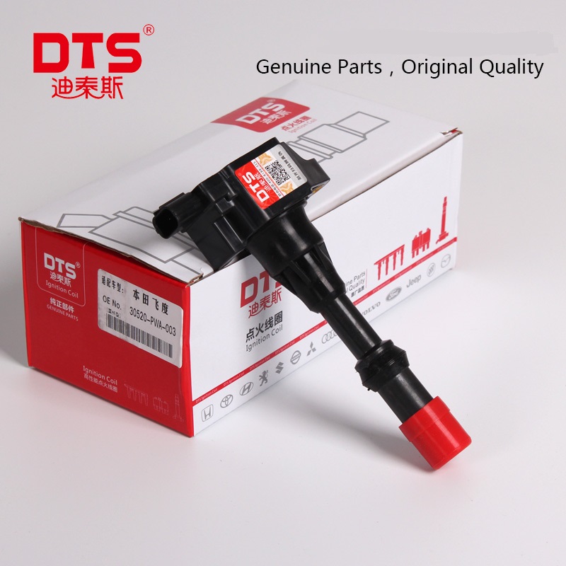 Honda Ignition Coil.jpg