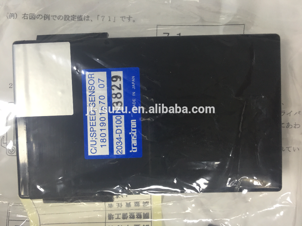 1-80190158-0 1801901570 (1).png