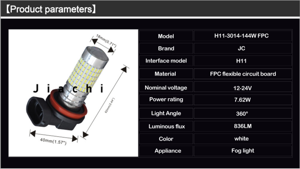 Factory wholesale 12 months warranty H11 3014 144SMD led 12v car fog lamp bulb 24v truck fog light