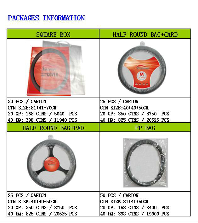 steering wheel cover 2 package