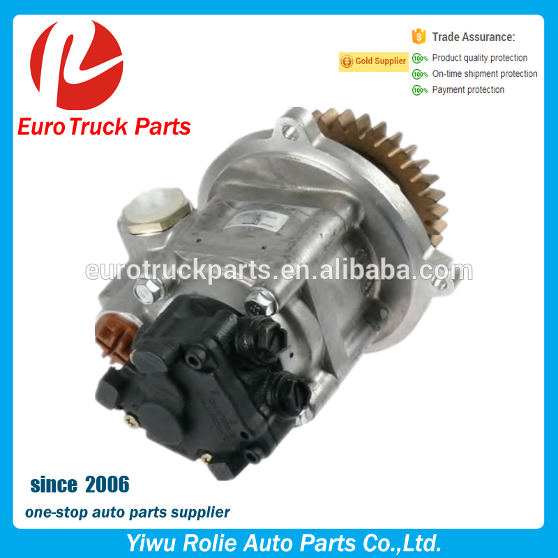 20453450 Steering Pump.png