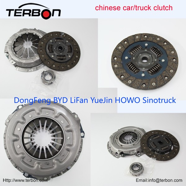 600CHINESE CAR TRUCK CLUTCH .jpg