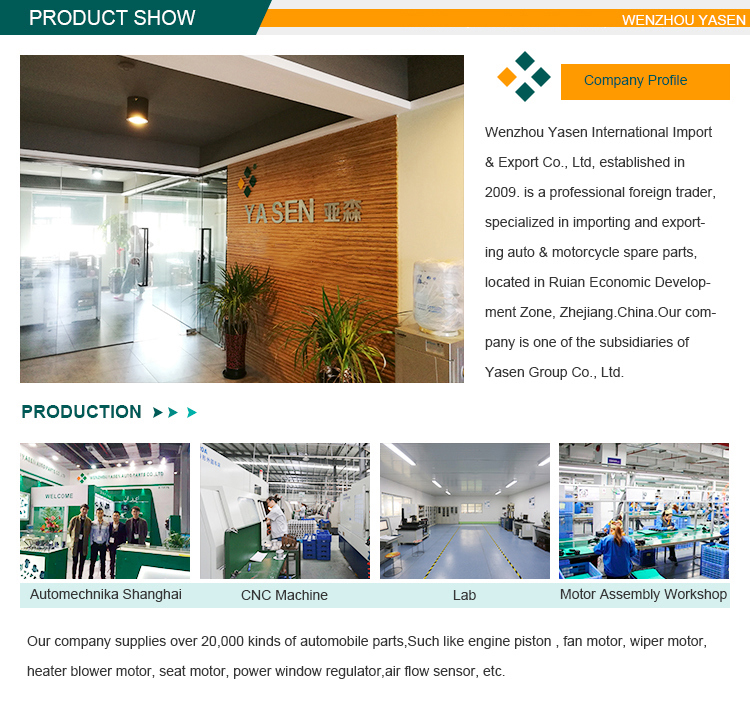 windshield wiper motor transmission linkage