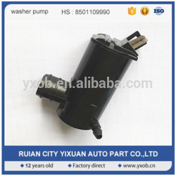 vehicle windscreen washer pump