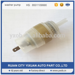 vehicle windscreen washer pump