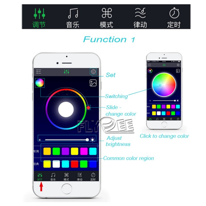 Car Decorative Interior Foot Atmosphere Light Mobile App Control(6).jpg