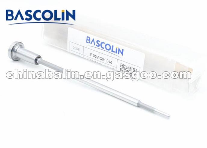 bosch control valve